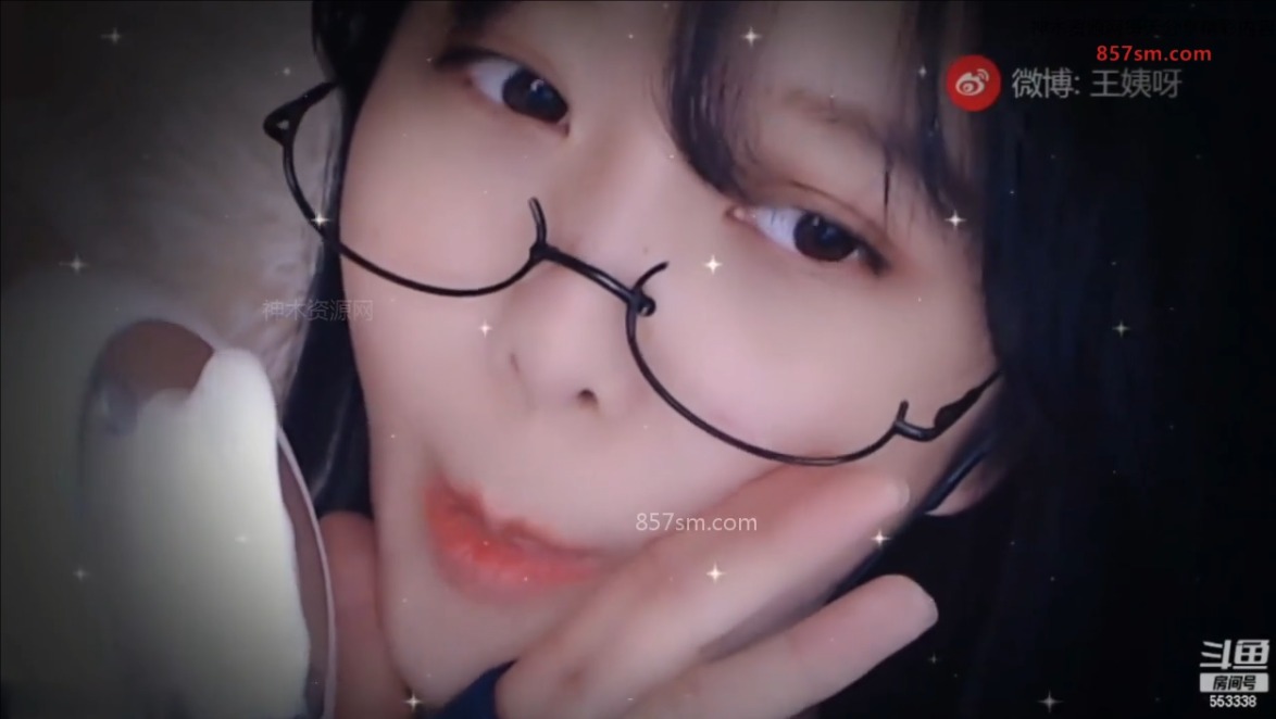 斗鱼丸子君弹舌