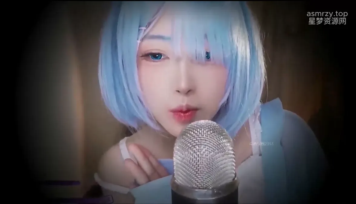 二呆酱 cos雷姆快速弹舌略略略 口腔音