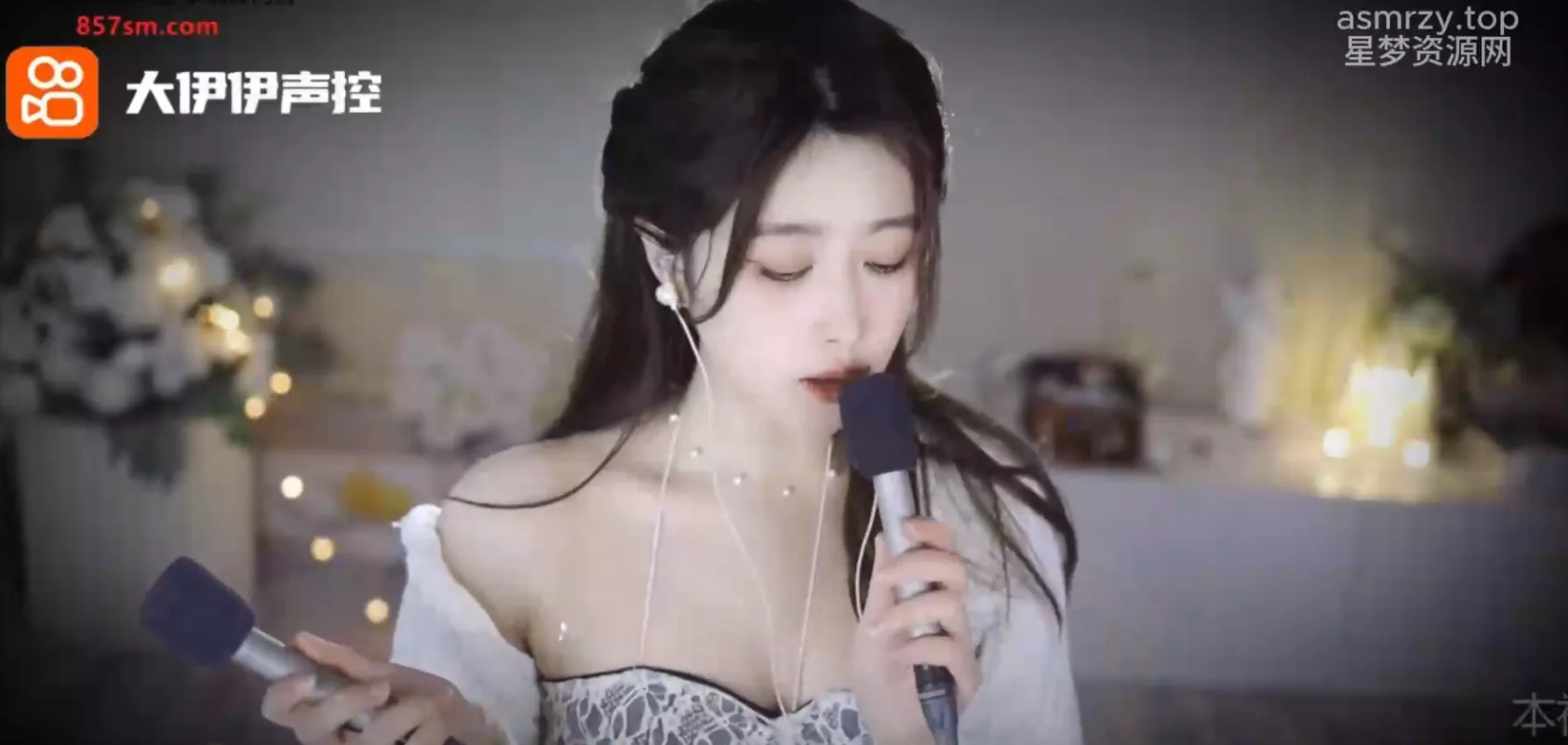 大伊伊 听呼吸声睡觉吧