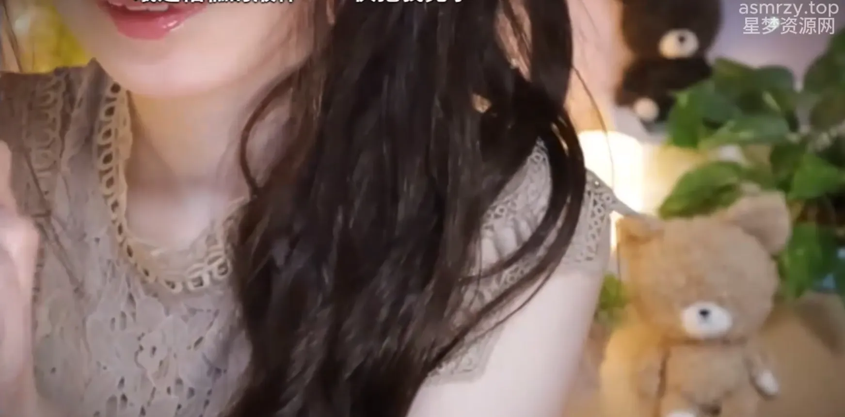 Cham ちゃむ-芦荟胶、蜂蜜、乳液