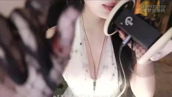 桃子baby 专属耳疗师 哧溜哧溜