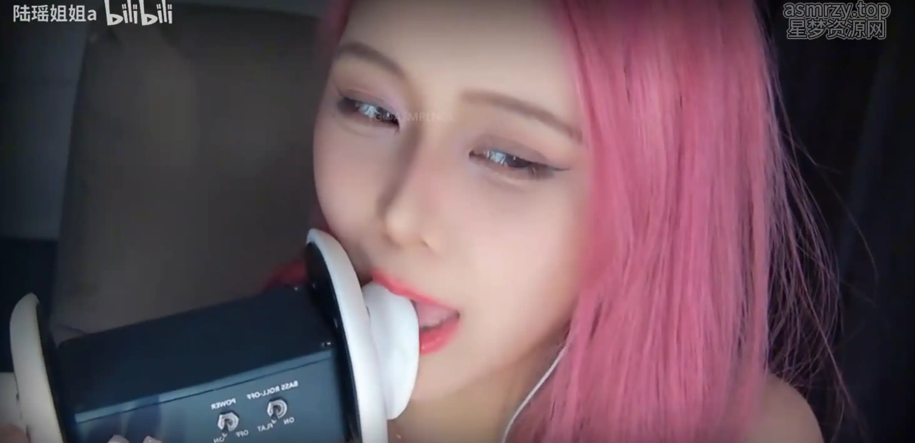 丸子君 粉红女郎快速弹舌舔耳