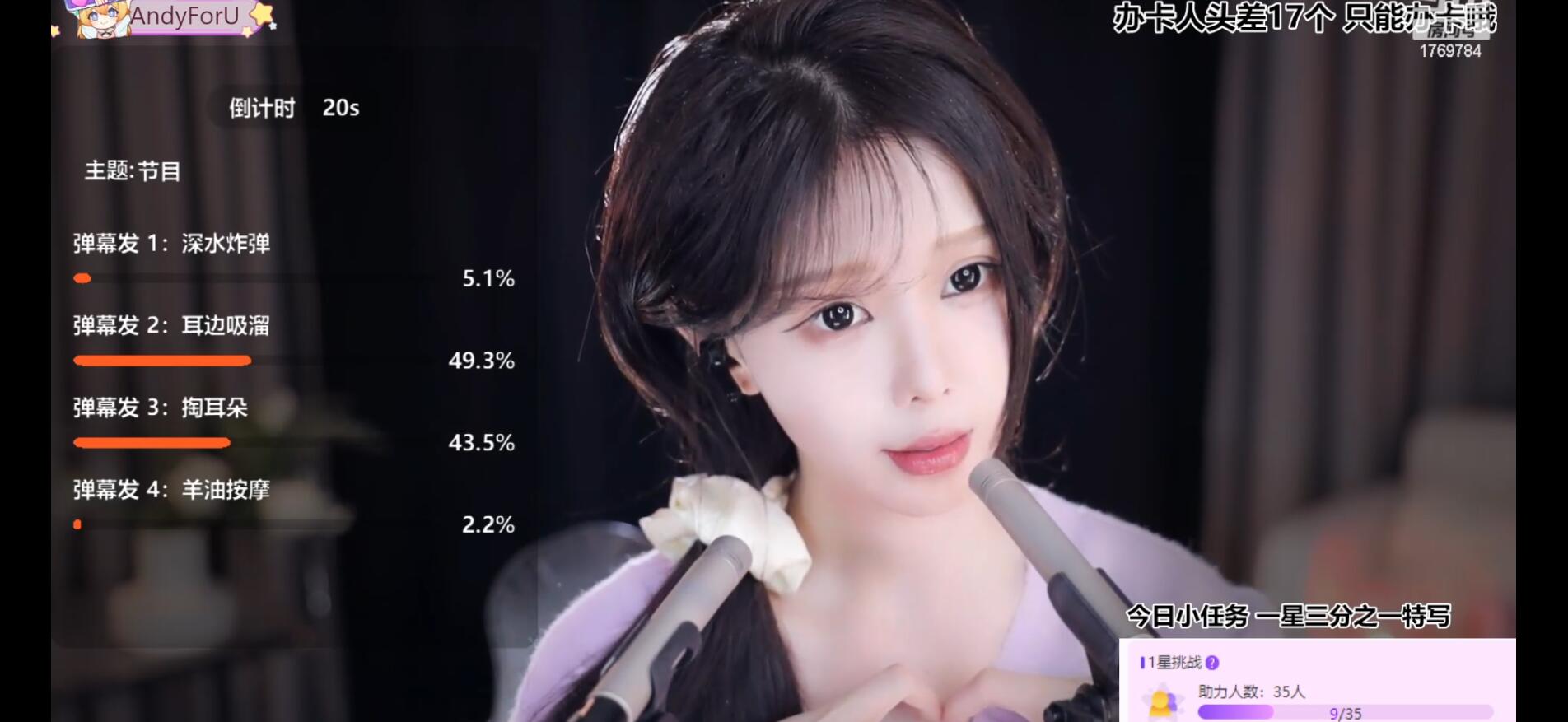 尤优baby 枪麦紫裙口腔音录播1小时