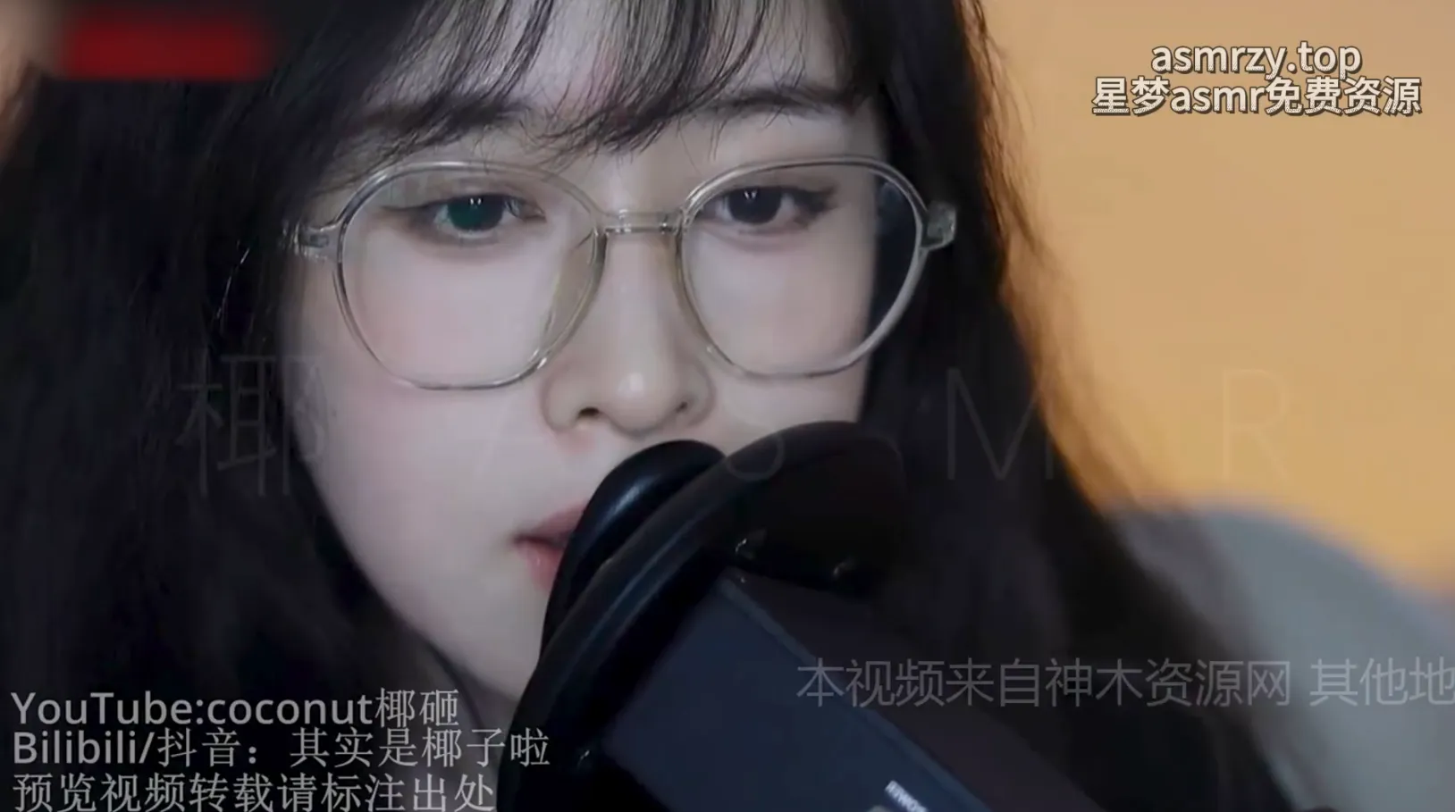 其实是椰子啦 眼镜妹口腔音纯享爱发电定制