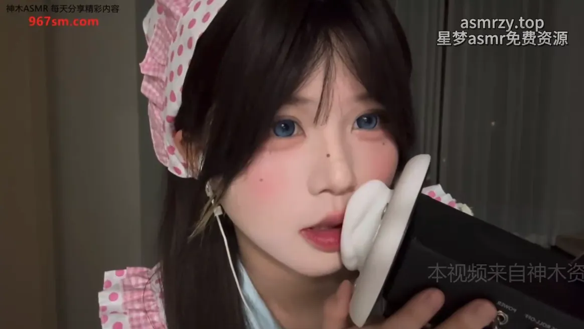 啵啵 小厨娘女友的快速弹舌和口腔音放松