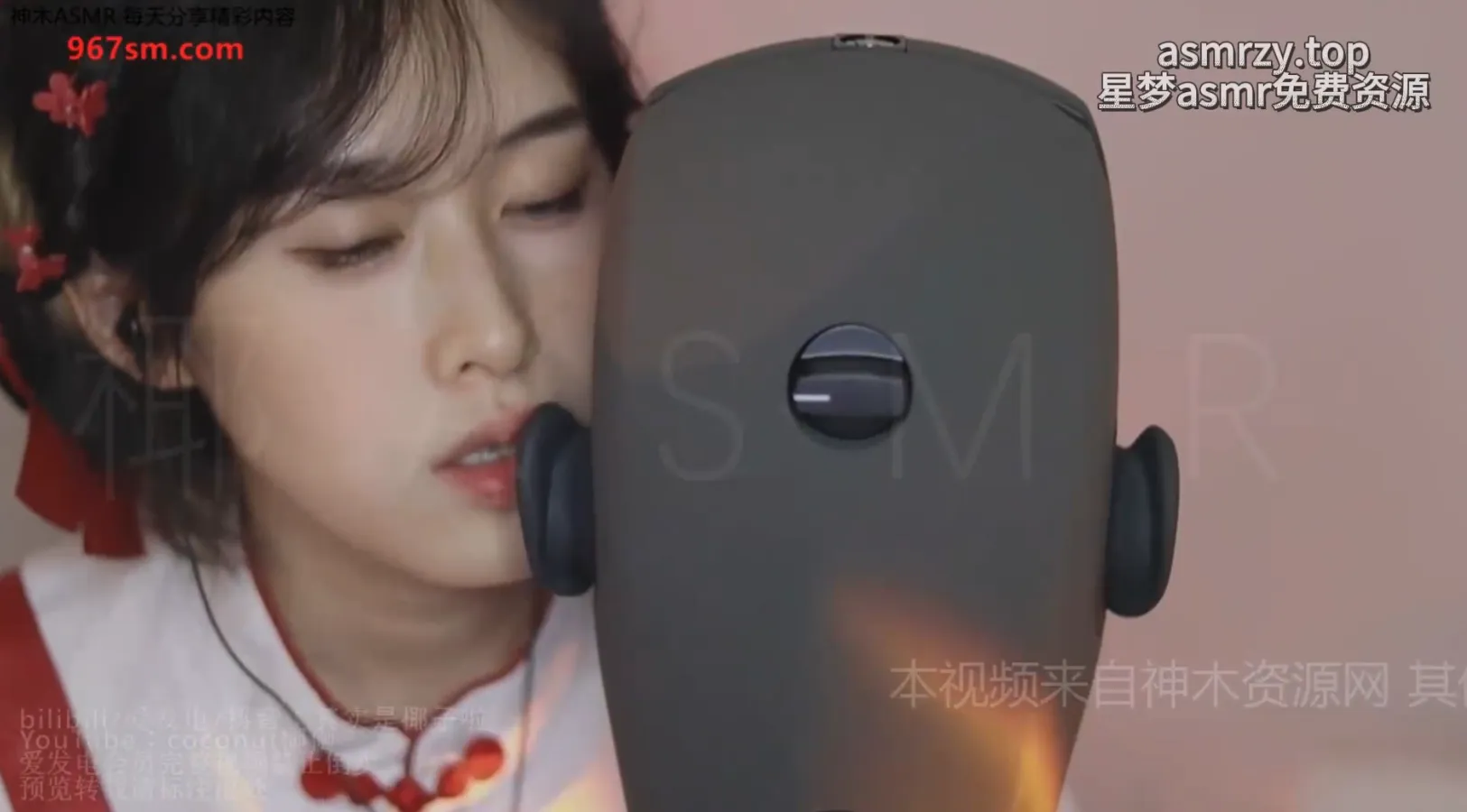 其实是椰子啦 吸溜舔耳口腔音人头麦