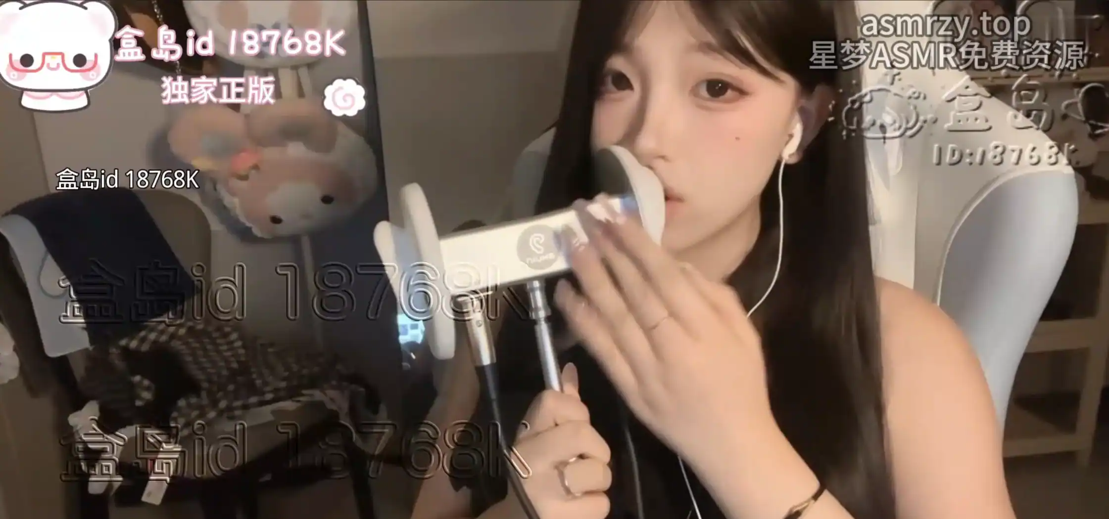 璐璐哄睡屋 御姐舔耳助眠