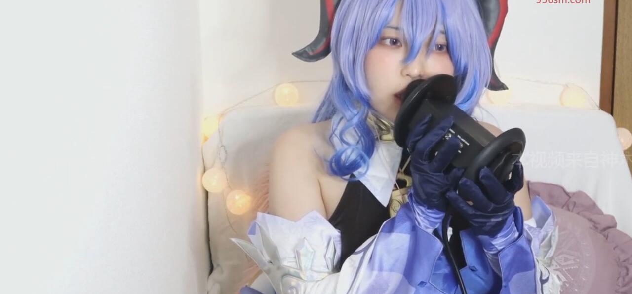 千岁堇 原神cos甘雨舔耳腿控