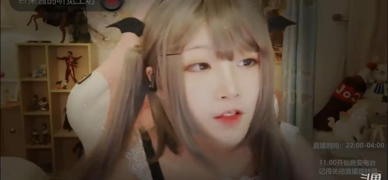 二呆酱 斗鱼直播录播 小恶魔口腔音