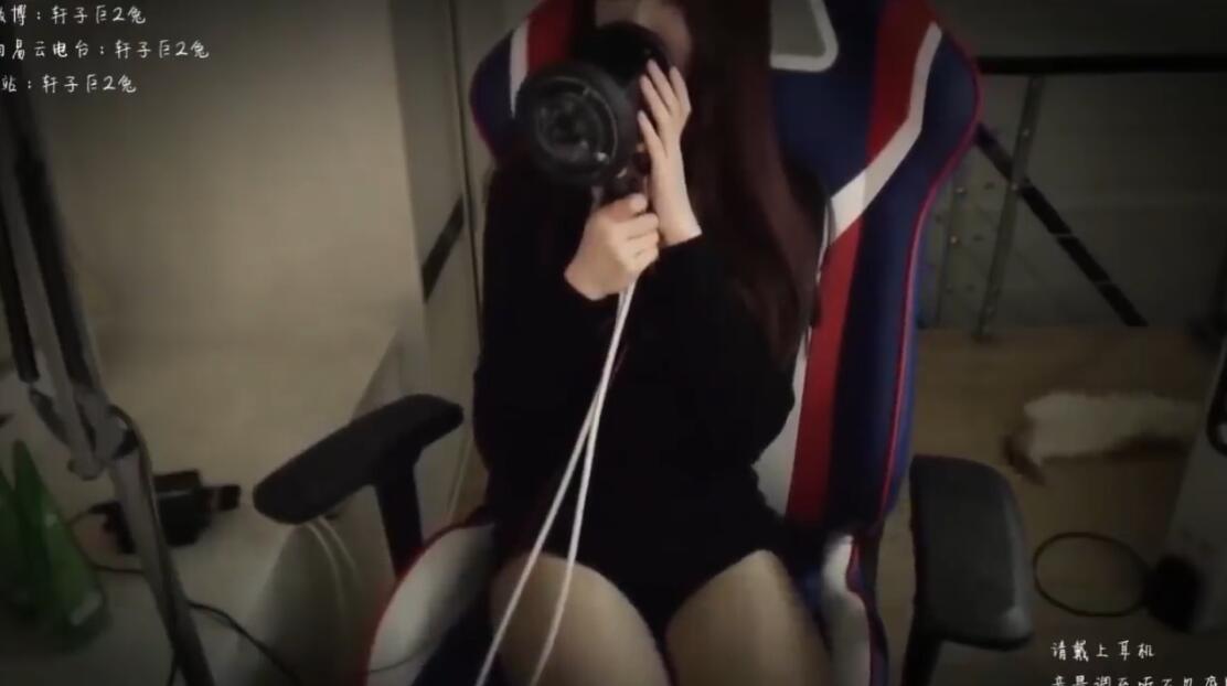 轩子巨2兔 穿透力极强的口腔音