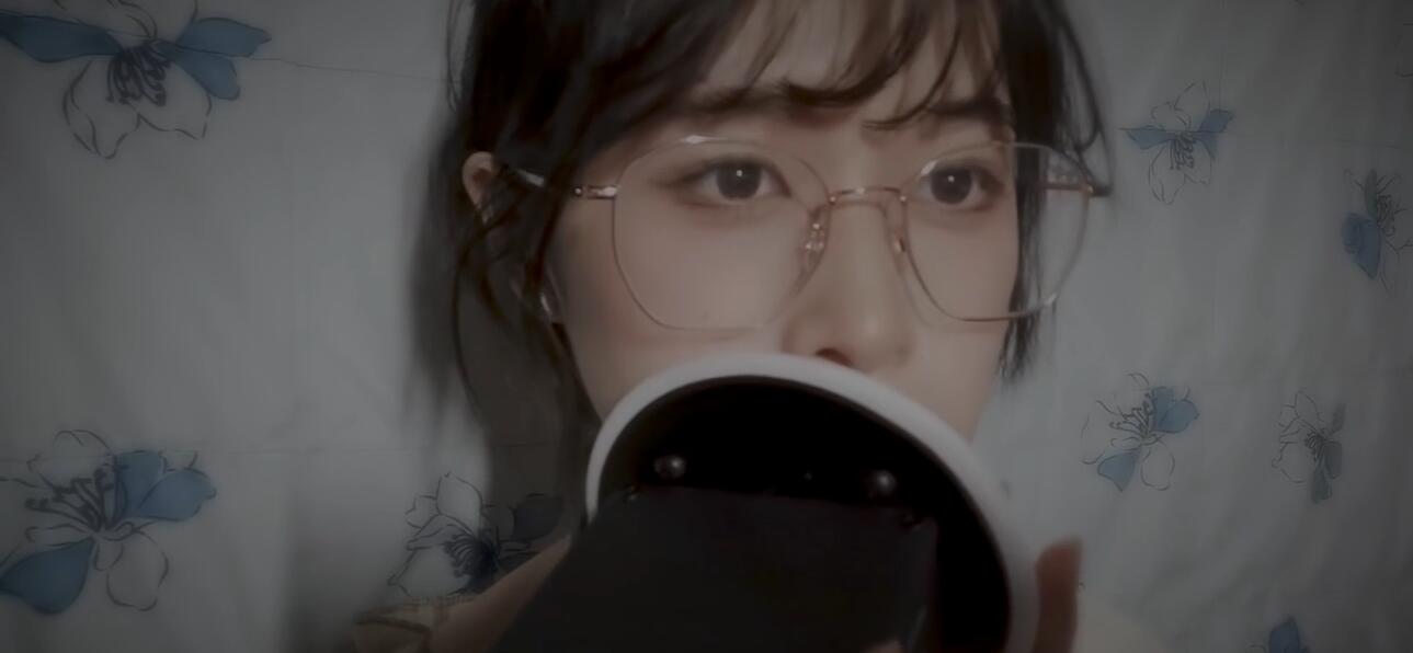 其实是椰子啦 眼镜妹舔耳助眠